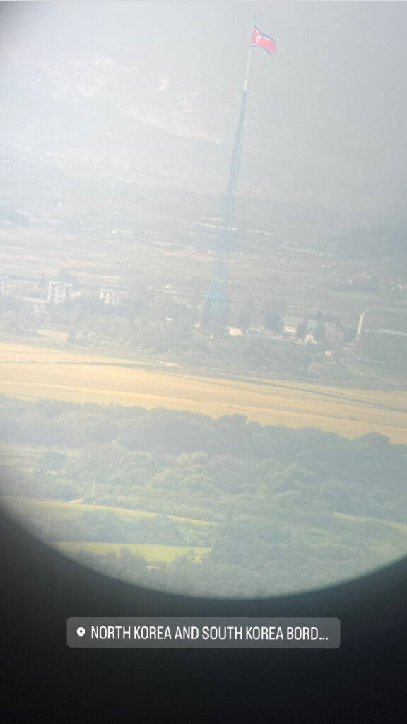 DMZ Tour