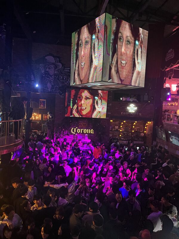Fountain Bar Itaewon